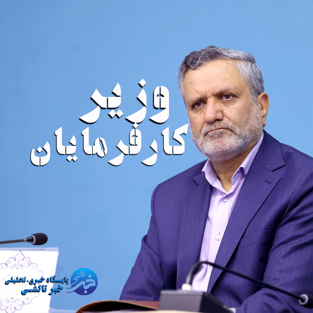 افزایش ۳۵ درصدی حداقل حقوق کارگران، بدون امضای نمایندگان کارگری