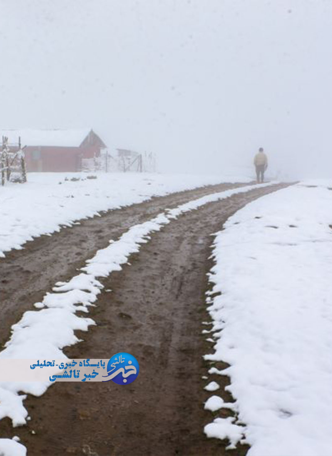 تردد در جاده های کوهستانی تالش،  رضوانشهر و ماسال با زنجیر چرخ میسر است