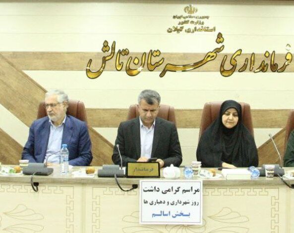 عسکر اسلامدوست