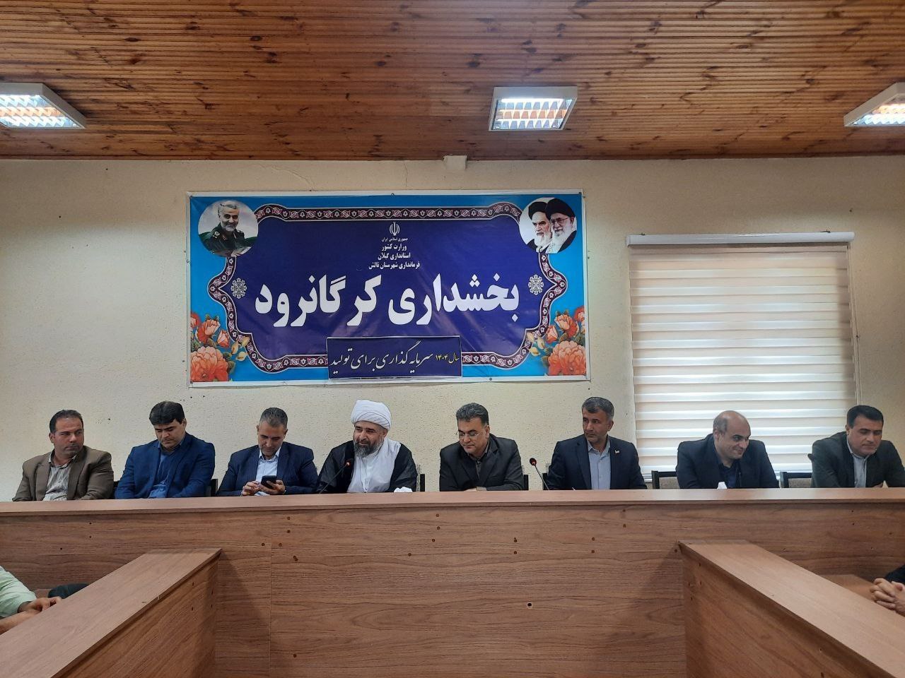 یاشین ترندک به عنوان بخشدار کرگانرود تالش