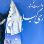 دکتر هادی حق شناس