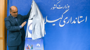 دکتر هادی حق شناس