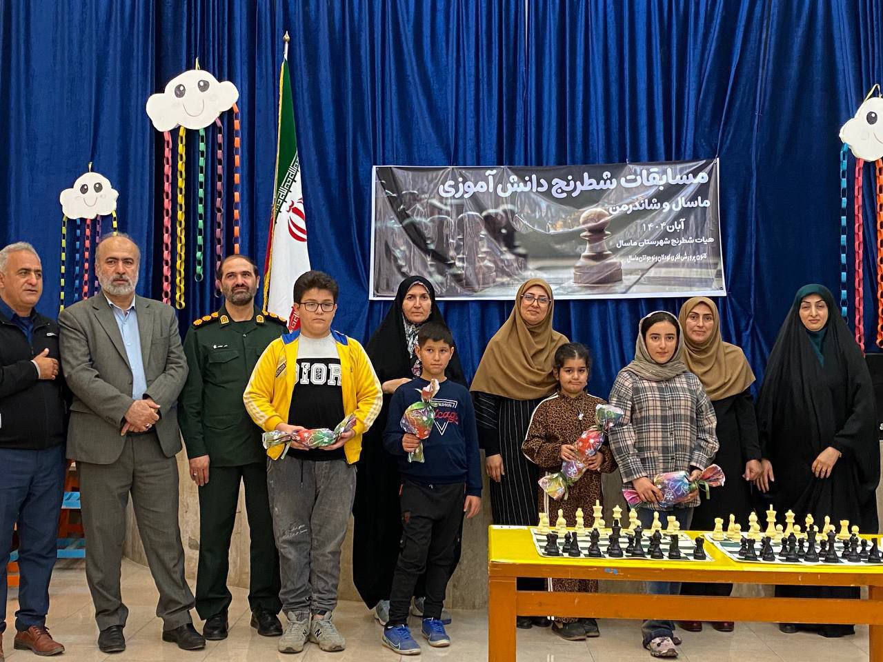 مسابقات شطرنج دانشآموزی ماسال و شاندرمن