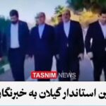 تسنیم و یک خطای رسانه‌ای درباره هادی حق شناس