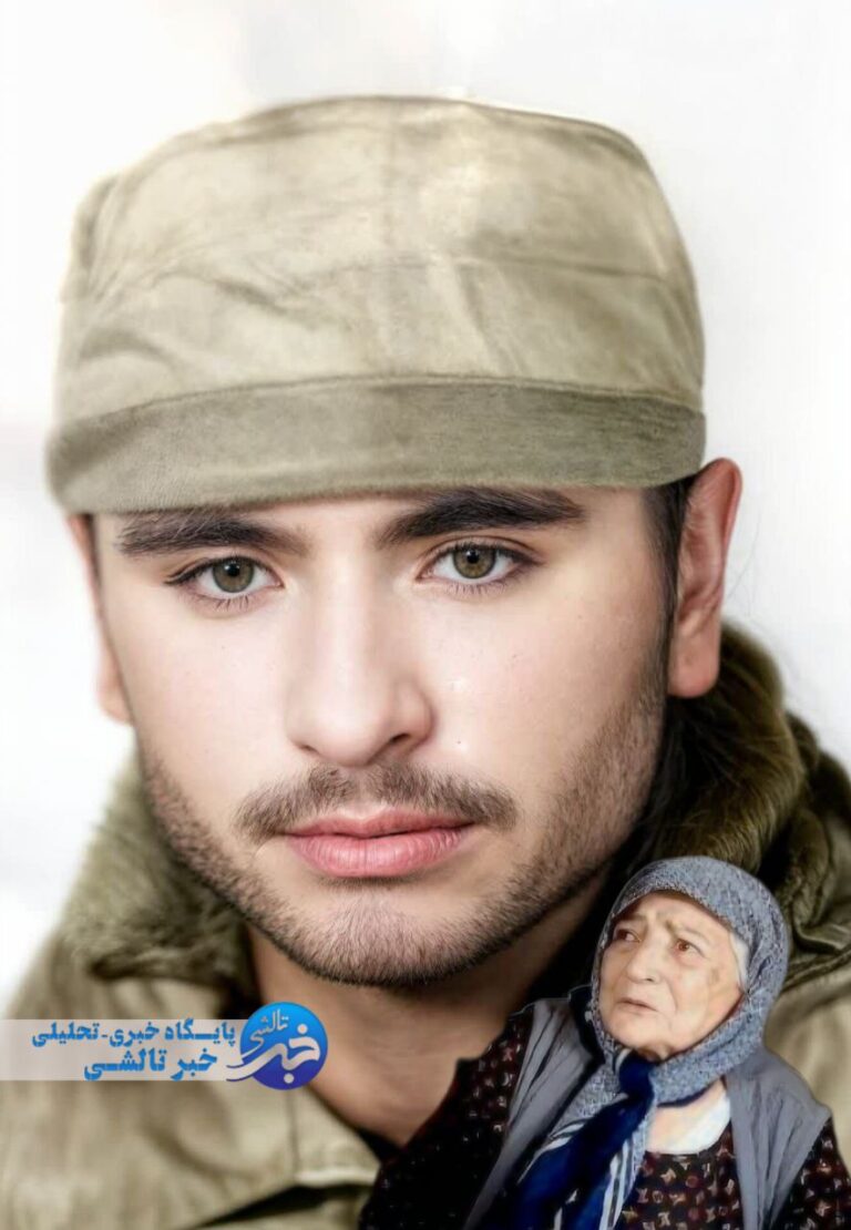 مادر شهید بهمن مسلم‌آبی دار فانی را وداع گفت