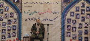 یادواره شهدا فومن