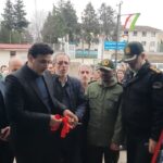 سد لاستیکی ماسال