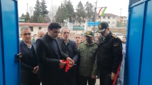 سد لاستیکی ماسال