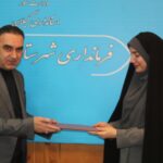 مهنا بابایی مقدم به عنوان رئیس جدید اداره فرهنگ و ارشاد اسلامی شهرستان رضوانشهر معرفی شد.