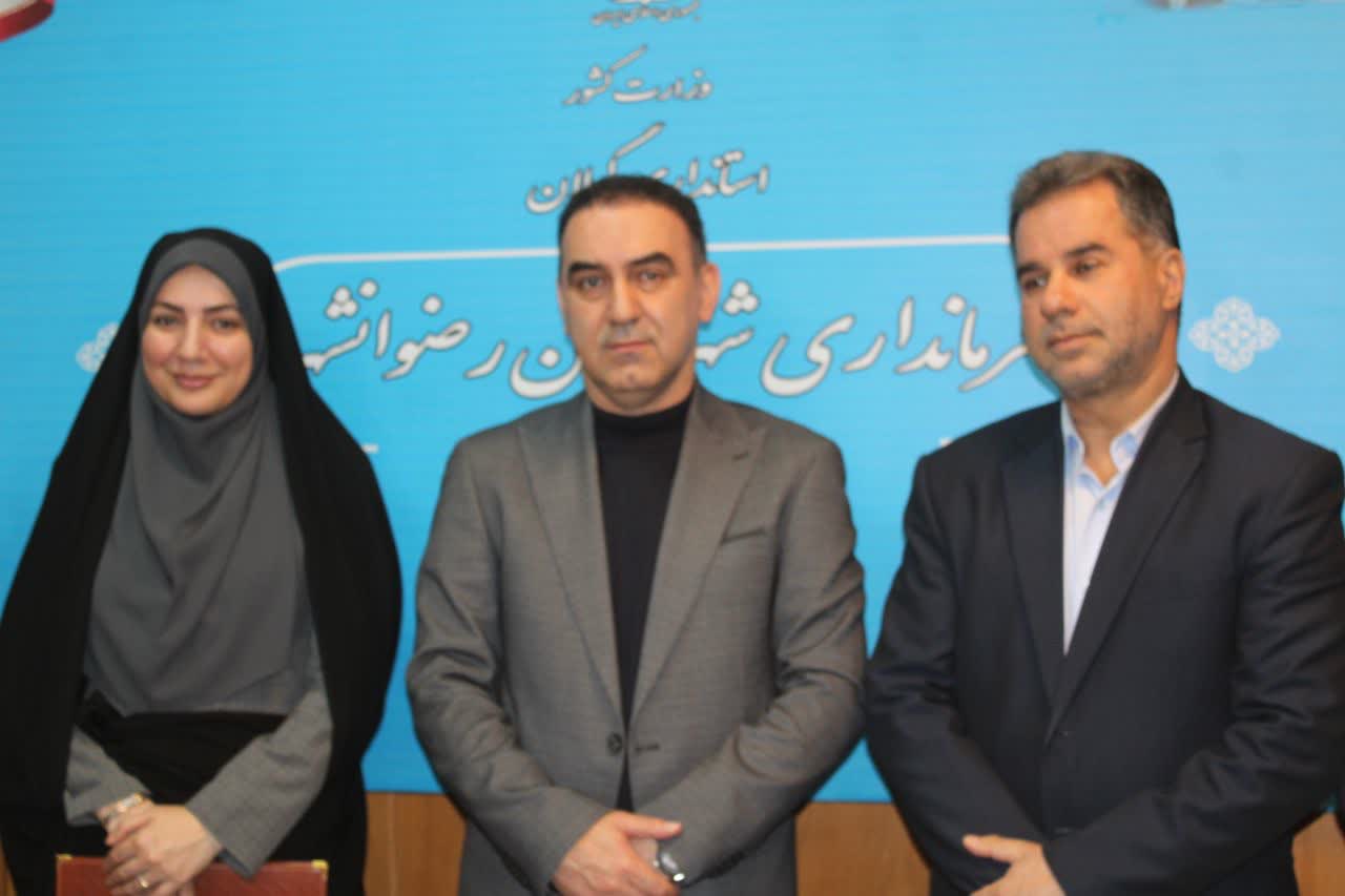 مهنا بابایی مقدم به عنوان رئیس جدید اداره فرهنگ و ارشاد اسلامی شهرستان رضوانشهر معرفی شد.