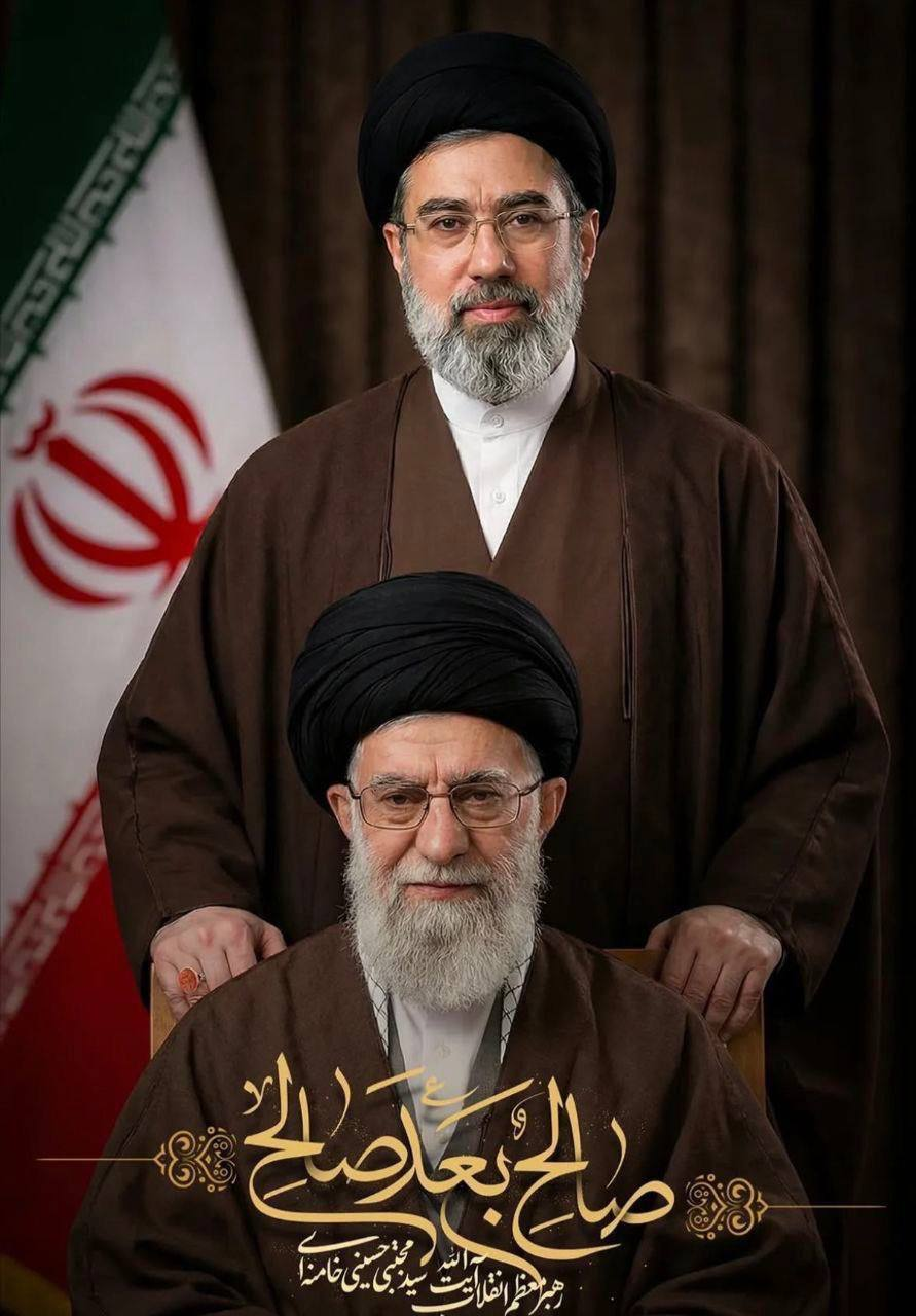 آیتالله سیدمجتبی حسینی خامنهای (حفظه الله)