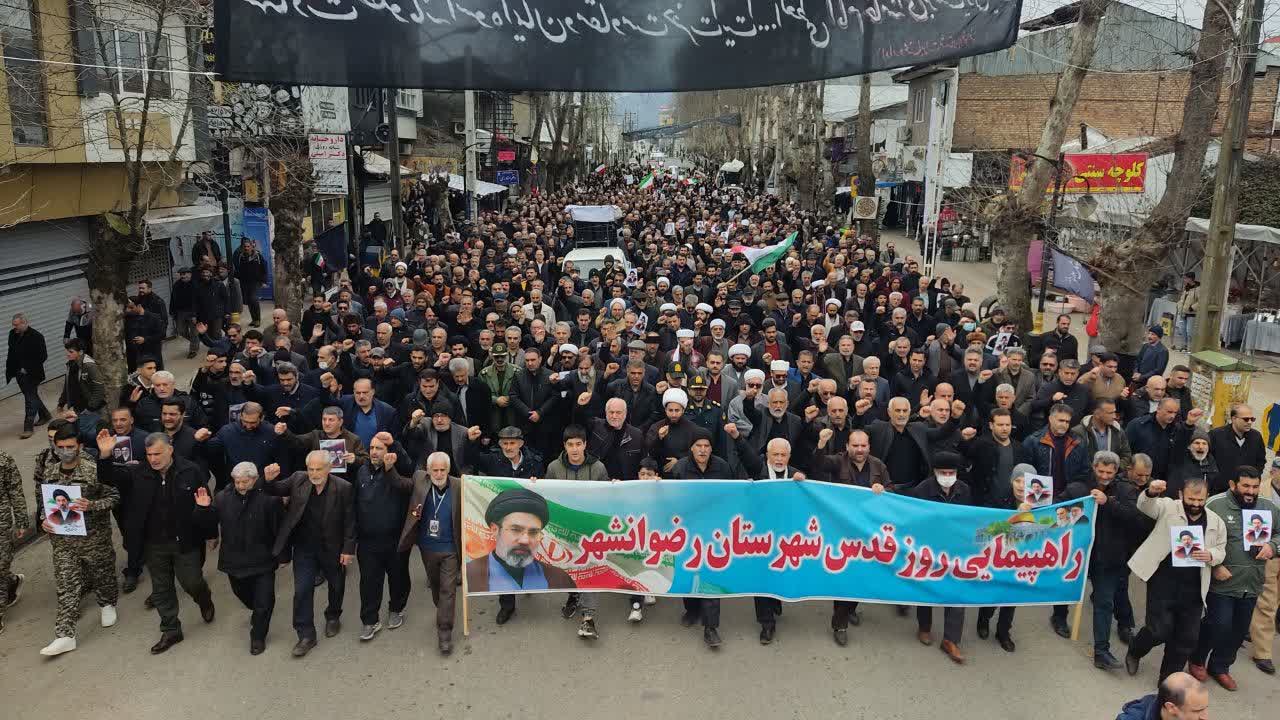 راهپیمایی روز قدس رضوانشهر