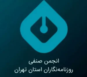 اینترنت آزاد حق همه مردم است