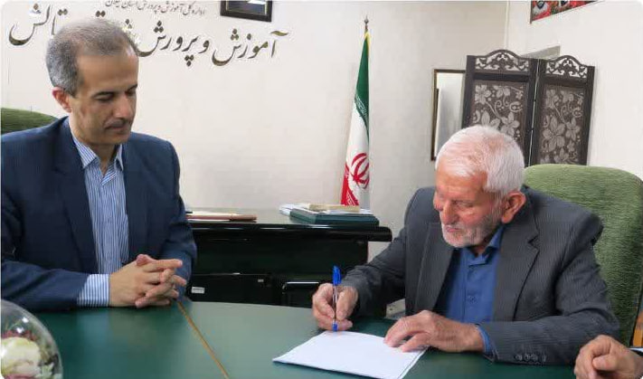 اولین مدرسه سیاهداران تالش با هبهی زمین از سوی خیر تالشی احداث میشود