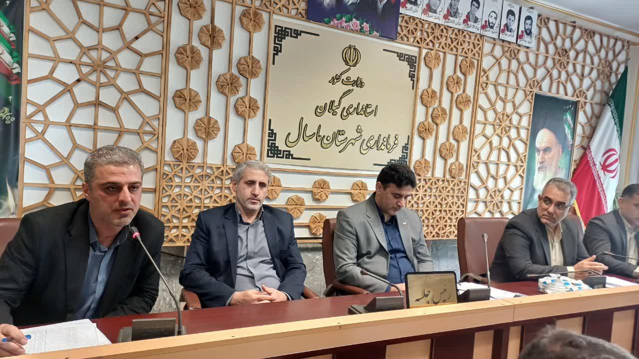 برگزاری جلسه پیشرفت پروژه ملی جینف در ماسال