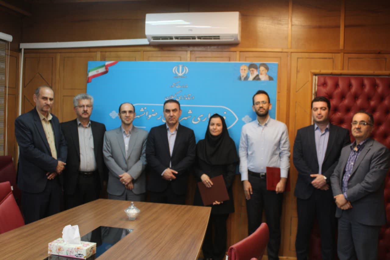تودیع و معارفه رئیس بیمارستان شهدای رضوانشهر