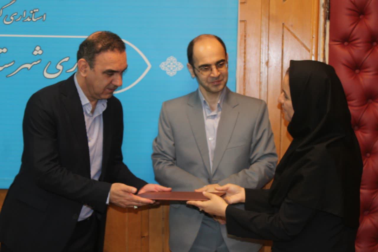 تودیع و معارفه رئیس بیمارستان شهدای رضوانشهر