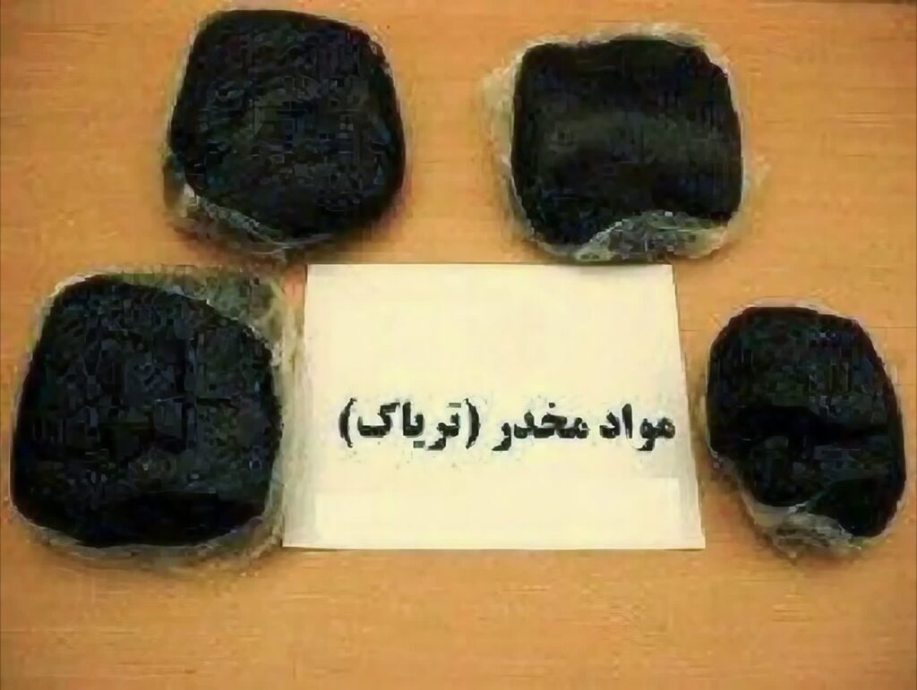 تریاک رضوانشهر