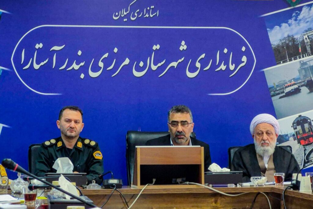 علی درمانی، فرماندار آستارا