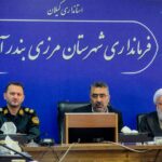 علی درمانی، فرماندار آستارا