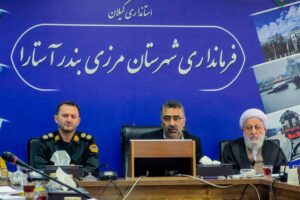علی درمانی، فرماندار آستارا