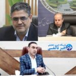 رضوانشهر