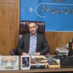 ایرج شاهی فرماندار رضوانشهر