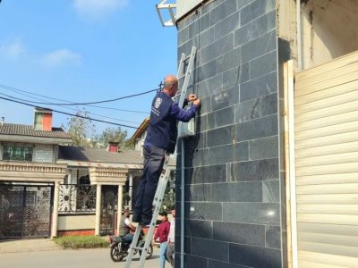 اداره مخابرات شهرستان رضوانشهر