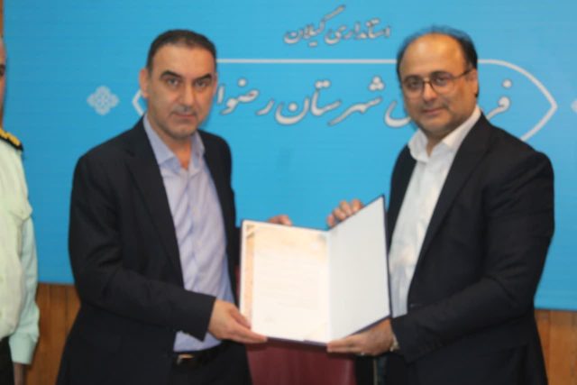 IMG_20251105_222358_568