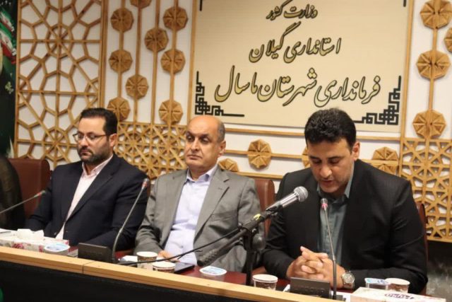 سعید قسمت پور فرماندار ماسال