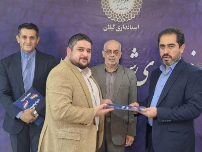 photo_1404-06-26 17.23.15