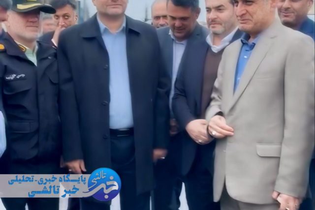 photo_1404-09-13 12.53.43