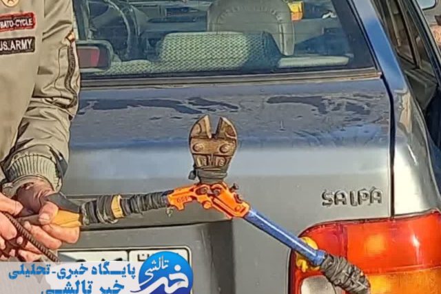 دستگیری سارق حرفه ای سیم برق در ماسال