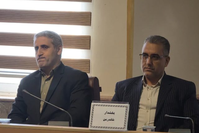 photo_2025-12-29_13-29-07