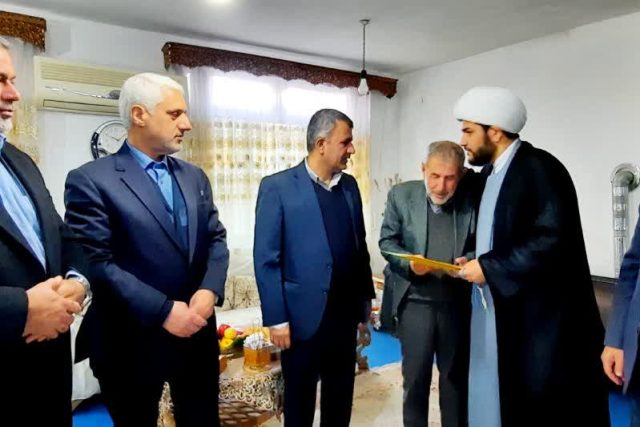 photo_2026-01-24_12-32-04