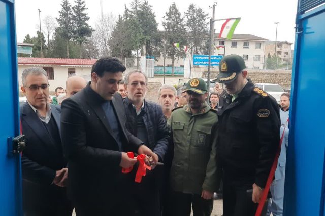 سد لاستیکی ماسال