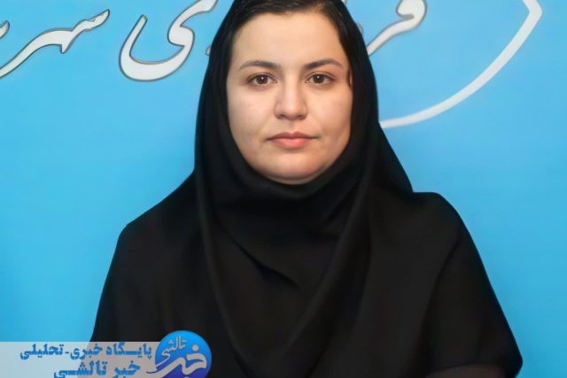 دکتر نرگس اکرمی