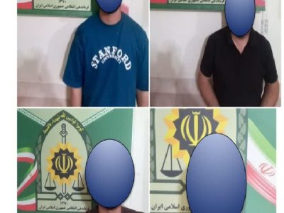 دستگيري عاملان نزاع و درگيري در شاندرمن