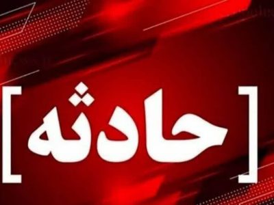 کشف پیکر بی‌جان بازاری صومعه‌سرا در رودخانه کلسر