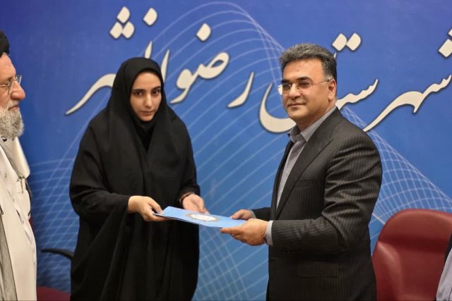 قدسیه مسیح‌نیا سرپرست بخشداری پره‌سر شد